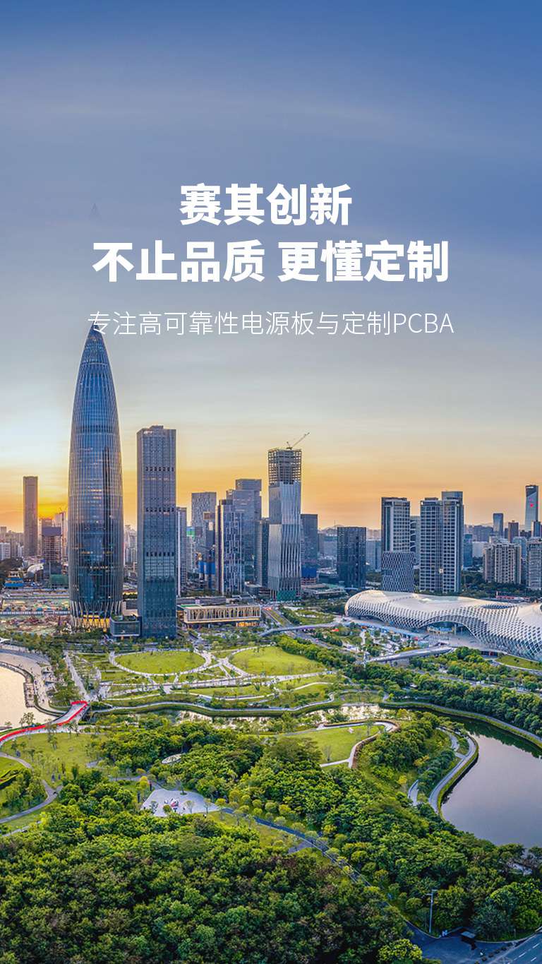 华体网页版登录界面