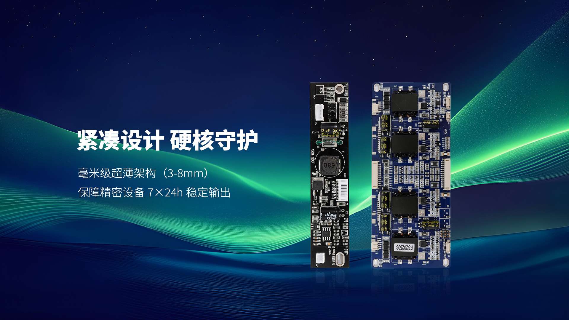 华体网页版登录界面