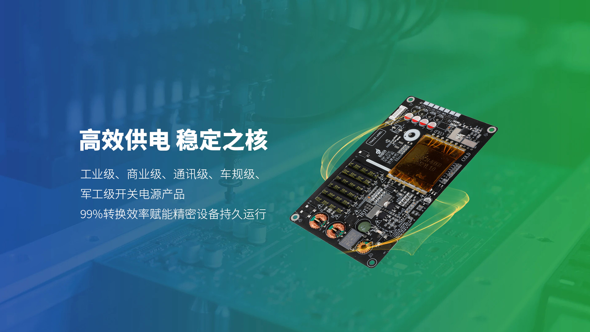 华体网页版登录界面