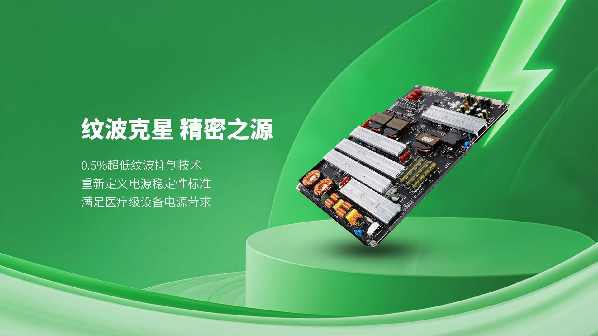 华体网页版登录界面