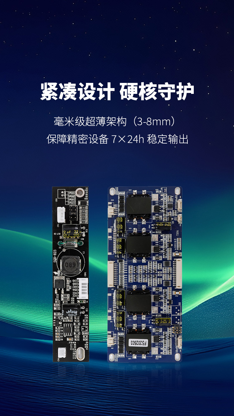 华体网页版登录界面