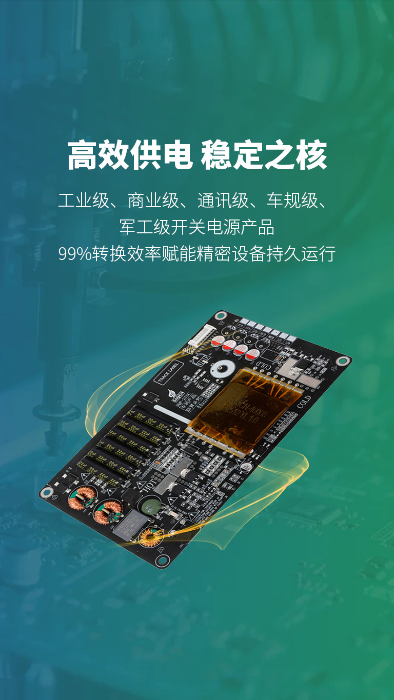 华体网页版登录界面